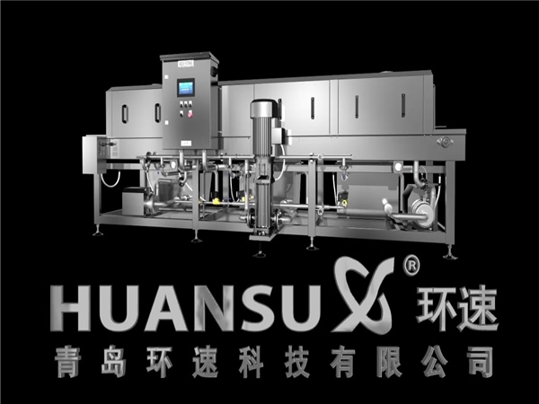 洗筐機，食品筐清洗機，消毒洗箱機