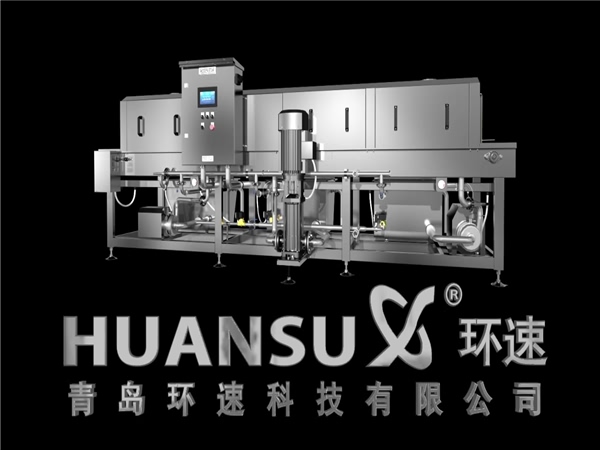 洗筐機，食品筐清洗機，消毒洗箱機