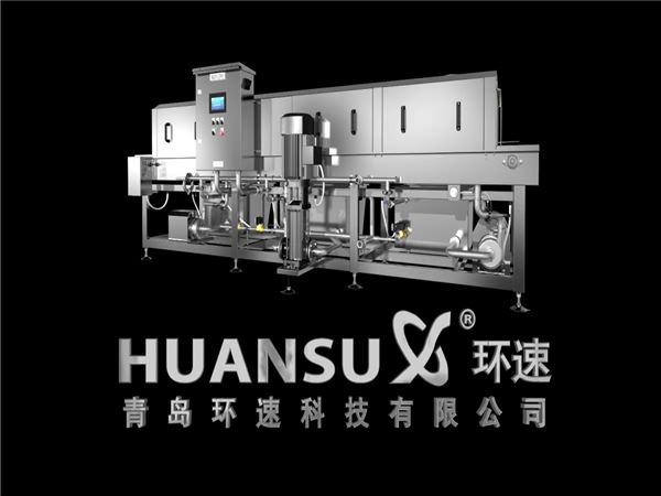 果蔬自動洗筐機，洗箱機，全自動洗筐機，托盤清洗機