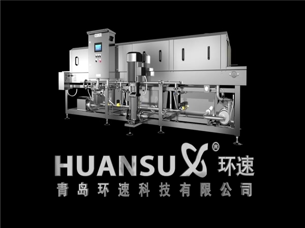 洗箱機，周轉(zhuǎn)箱清洗機效率高能耗低，周轉(zhuǎn)箱清洗機