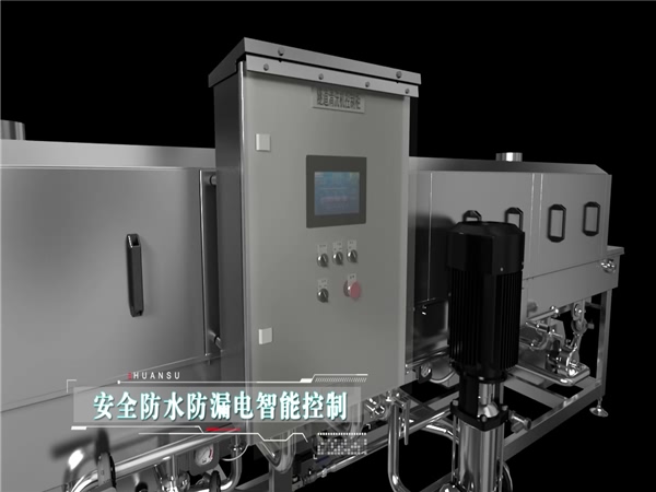塑料筐清洗機，洗盤機，食品筐清洗機
