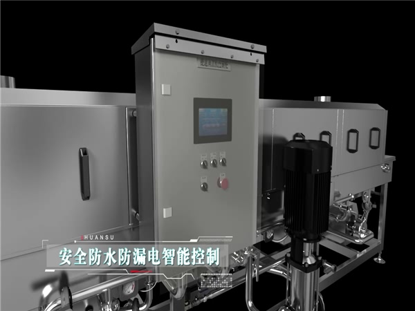 塑料筐清洗機，洗盤機，食品筐清洗機