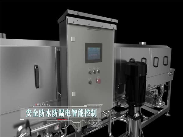 洗筐機(jī)，周轉(zhuǎn)筐清洗機(jī)，食品筐清洗機(jī)，料筐清洗機(jī)