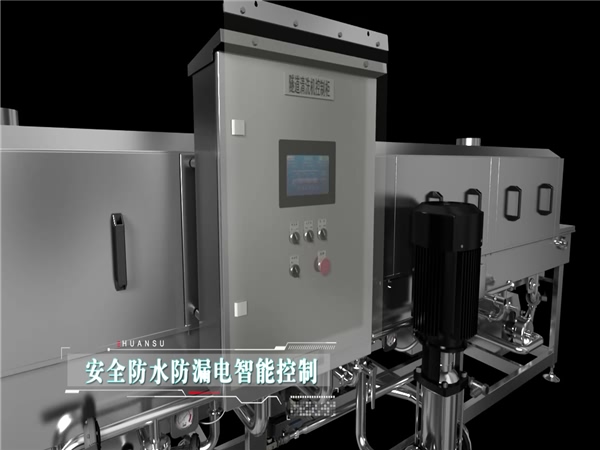 洗筐機(jī)，周轉(zhuǎn)筐清洗機(jī)，食品筐清洗機(jī)，料筐清洗機(jī)