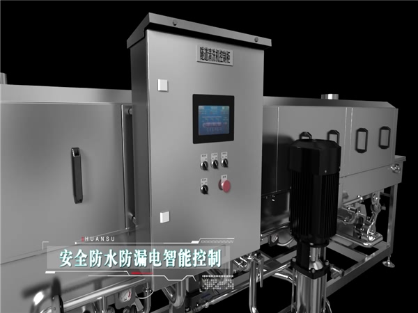 托盤清洗機(jī)，塑料周轉(zhuǎn)筐清洗機(jī)_清洗機(jī)_清洗設(shè)備_食品通用機(jī)械
