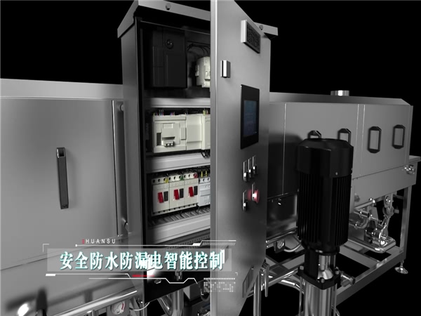 食品筐清洗機，食品托盤清洗機，塑料筐清洗機_