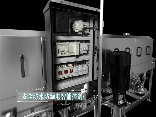 食品筐清洗機，食品托盤清洗機，塑料筐清洗機_