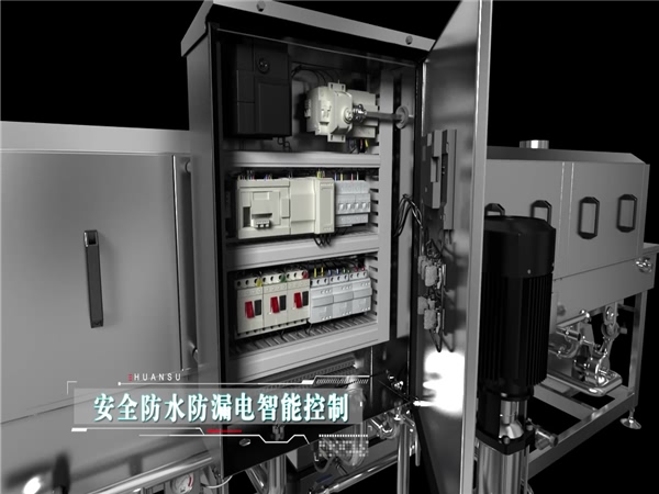 食品筐清洗機，食品托盤清洗機，塑料筐清洗機_